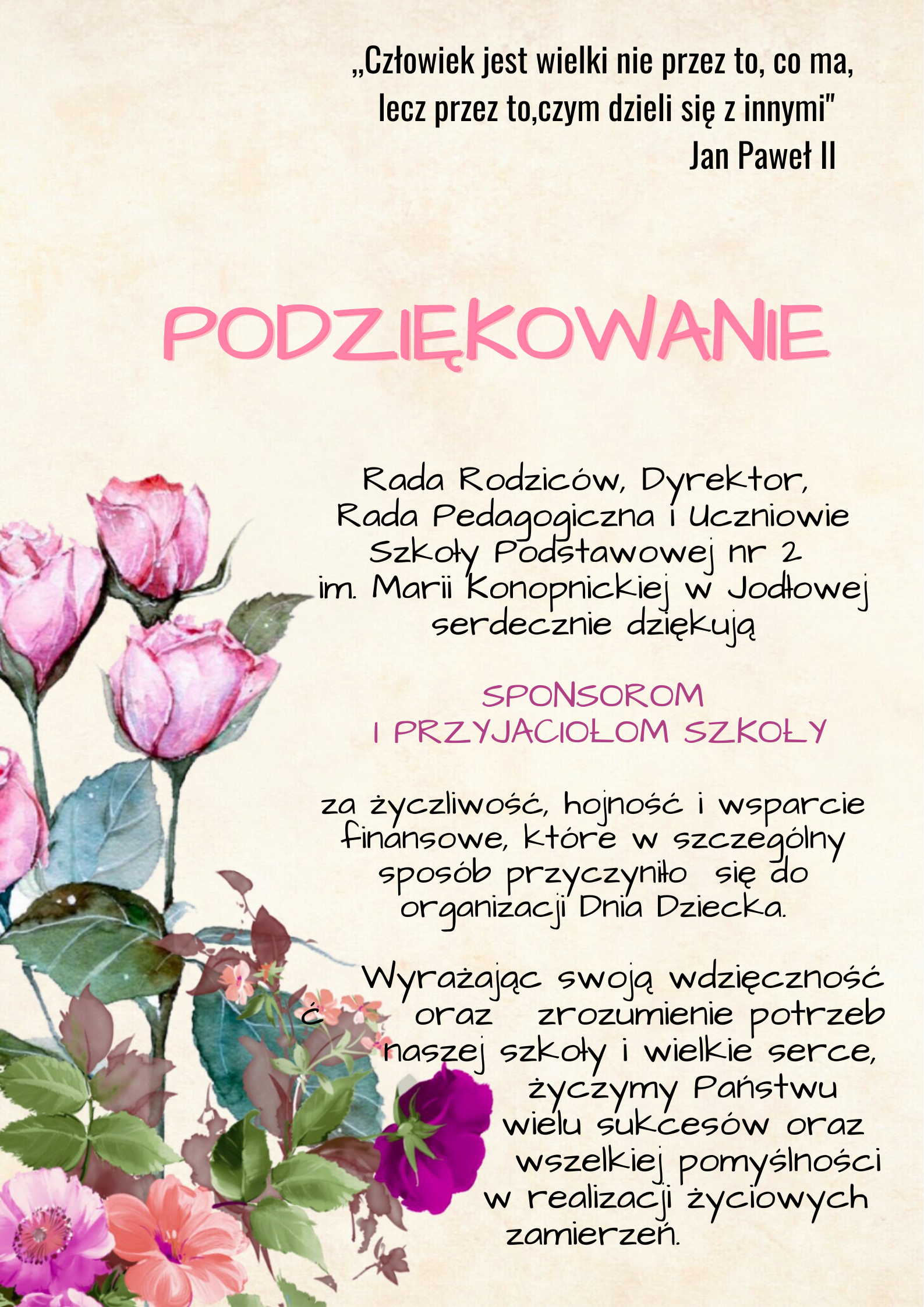 Podziękowanie