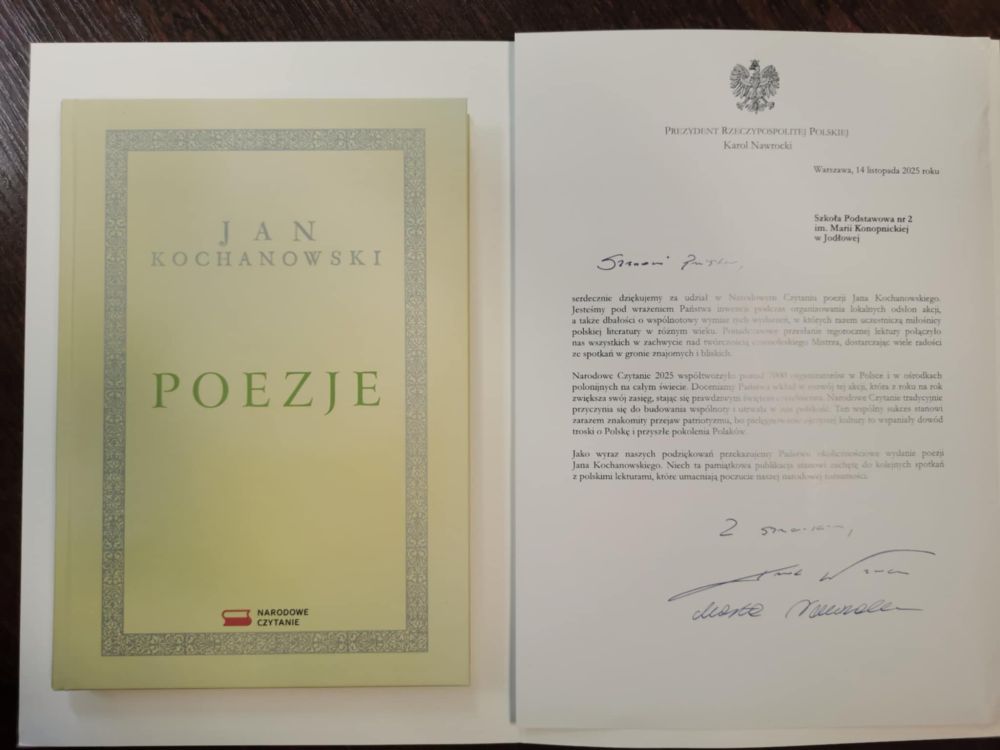 589251689 1326336976172376 8553886018587788502 n